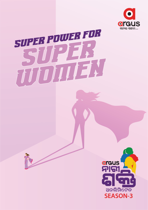 Nari Shakti Season 3 brochure cover